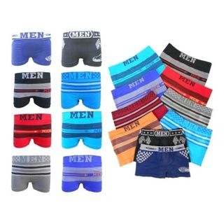 kit 4 / 12 CUECA BOXER  Masculina INFANTIL  Juvenil BOXE  MICROFIBRA ed
