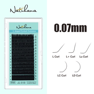 NATUHANA 0.07mm L Cílios Postiços de Extensão Combinação Coreana PBT Alongar Cílios