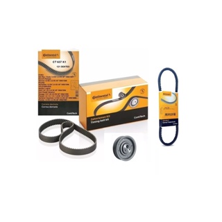 Kit Correia dentada e Tensor + Correia Alternador Gol AP 1.6 1.8 2.0 1980 ATÉ 1996 BASICO em Oferta na Shopee