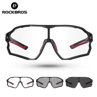 ROCKBROS Óculos De Sol Ciclismo Fotocromático Bicicleta De Estrada UV400 MTB Mountain Bike em Oferta na Shopee
