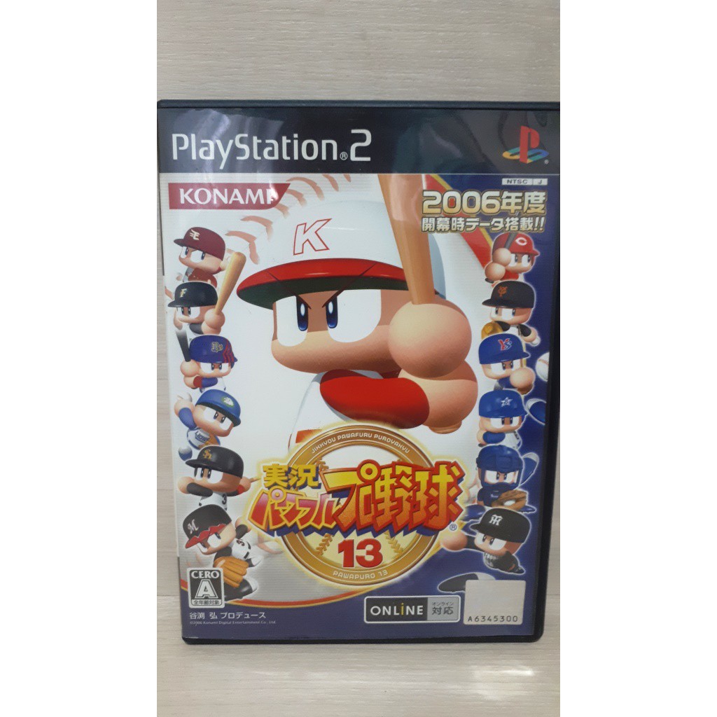 Jikkyou Powerful Pro Yakyuu 13 Playstation 2 Ps2 Shopee Brasil