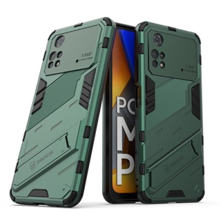 Capa Capinha Para Xiaomi POCO M4 Pro 4G Case Cover Celular Anti Impacto Anti Shock em Oferta na Shopee