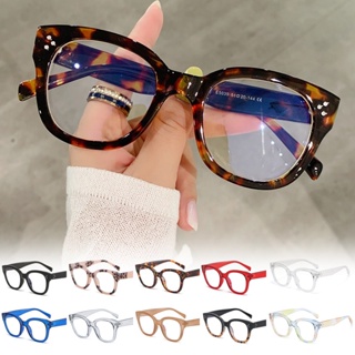 Óculos Quadrados Masculinos Decorativos Óticos Unissex Para Computador/Escritório em Oferta na Shopee