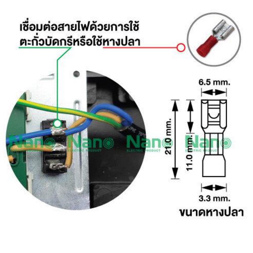 รูปสินค้า บล็อคยาง+เต้ารับ2ช่อง+เมนสวิตช์ พร้อมฝา PC กันน้ำ RB10HS2 -NM-CC RB10HS2-3M-CC RB10HS2-5M-CC RB10HS2-20M-CC