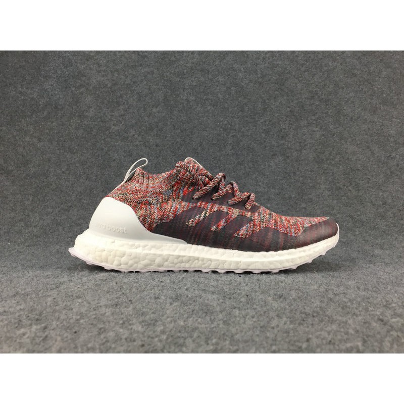 adidas ultra boost arcoiris