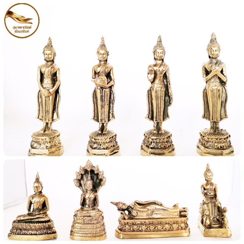 พระเครื่องทองเหลือง หน้าตัก 1 นิ้ว ครบ 7 วัน พุธกลางคืน