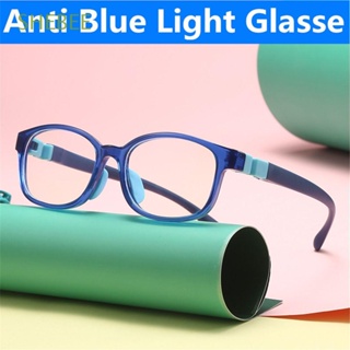 SHEBEE Óculos De Armação Flexível Refletiva Ultraleve Anti Claro Azul/Multicolorido Para Meninos/Meninas em Oferta na Shopee