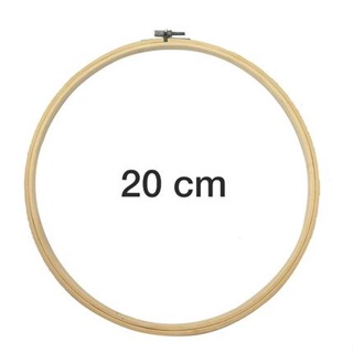Bastidor para bordar 20cm com ajuste em Oferta na Shopee