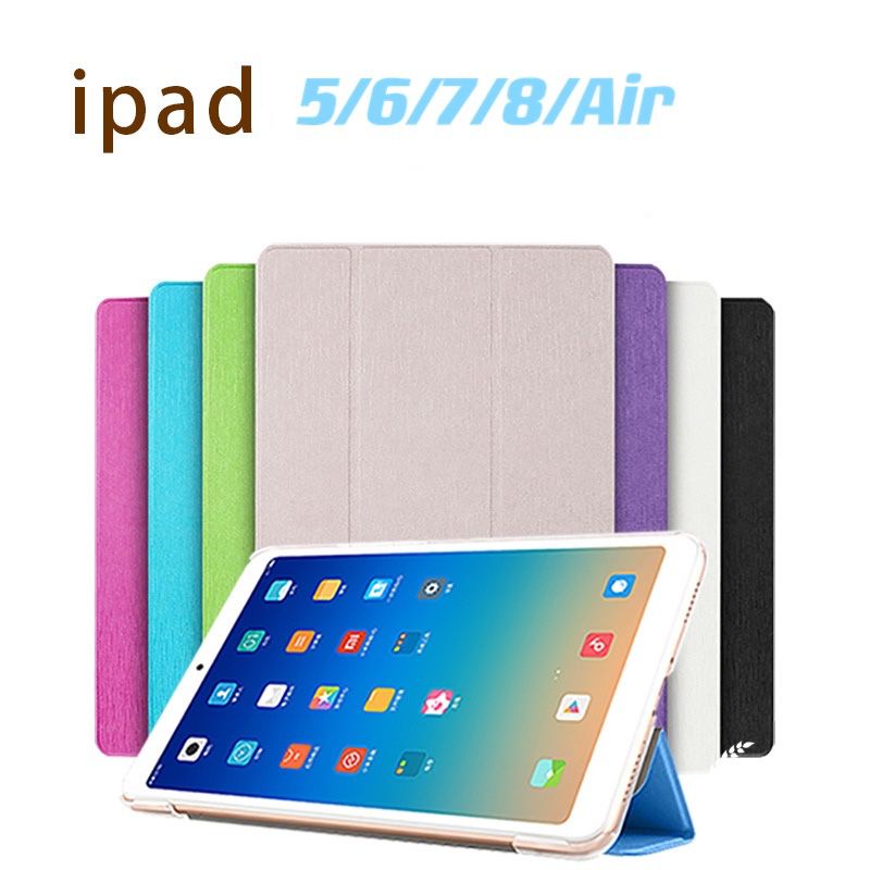 Capa Smart Case Apple iPad 5/6/Air1/Air2（9.7） 7/8/9（10.2） Air3/IPad Pro  (10.5) Air4 (10.9） | Shopee Brasil
