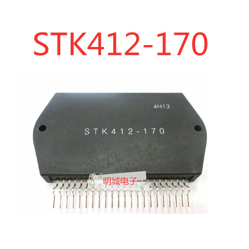 1 Pcs Stk412-170 Módulo Lcd Backlight Zip Stk412 170, Se Necessário, Por Favor Modelos De Provide Ou Fotos Para Eua