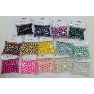 Pérola ABS 8MM 25g com furo passante