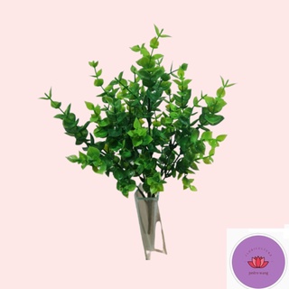 Buquê Folhagem Artificial Eucalipto x7 30cm - Plantas Eucalipto Artificial Floral Folhagem P/ Decoração Casamento, Arranjos, Decorar Festas mato e planta verde - Plantas Eucalipto Artificial Floral Folhagem P/ Decoração Casamento, Arranjo Bem Cheio