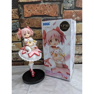 Puella Magi Madoka Magica Side Story Magia Record PVC Statue 1/7 Madoka Kaname Kimono Ver. 22 cm | Fanbase Europe