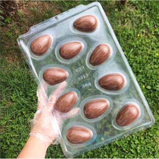 Forma p/ Ovo Páscoa Casca Lisa | Fina 10g 30g 50g 100g 150g 250g 350g 500g 750g 1kg Fatias Sp 3 partes c/ Silicone Bwb em Oferta na Shopee