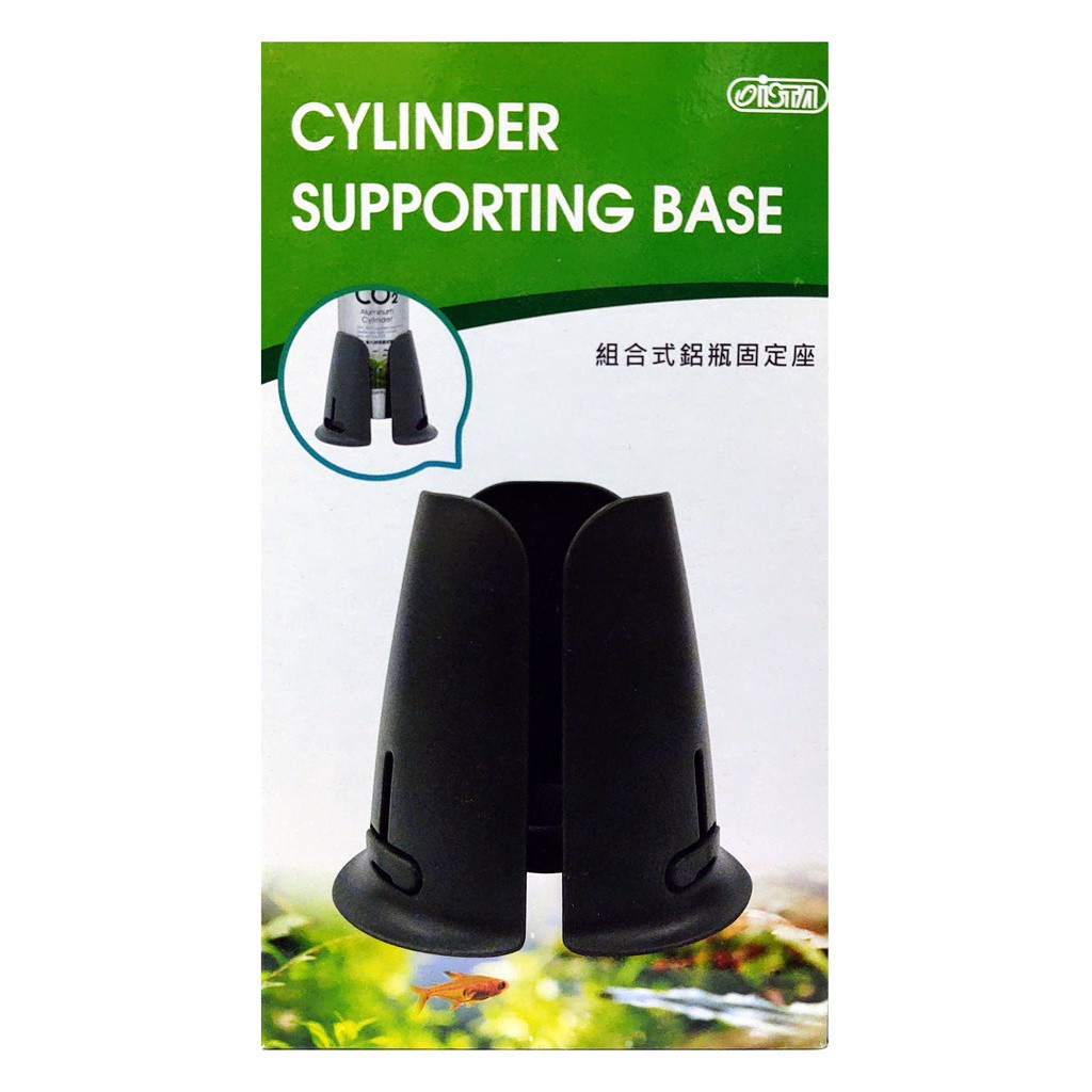 ISTA BASE DE SUPORTE P/ CILINDRO CO2 I-559 - UN