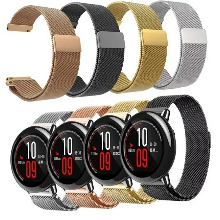 Pulseira Inox Magnética Universal 20mm/22mm Para Relógio Amazfit Bip/Lite/ Amazfit Pace/ Amazfit Stratos/ Samsung Gear S3