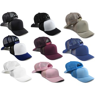 Boné Trucker Liso Redinha Aba Curva Barato Simples