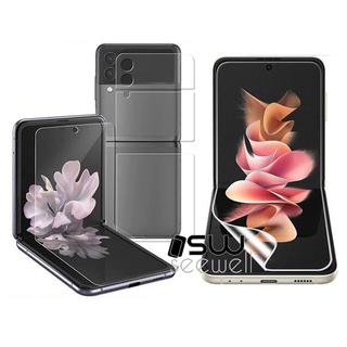 Pelicula Hydrogel Frente E Verso Galaxy Z Flip 4 Transparente Fosca