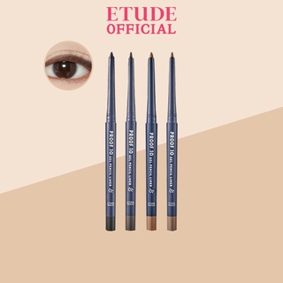 ETUDE Lapis de Sobrancelha a Prova d