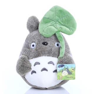 Boneco De Pelúcia Folha De Lótus / Boneco