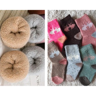 2 / 4 pares Meia Térmica LÃ tubo INFANTIL serve 32 a 37 Feminina Masculina meias Grossa quentinha promo