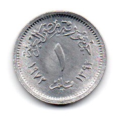 Moeda Egito 10 Millieme 1972 Moeda Antiga Estrangeira