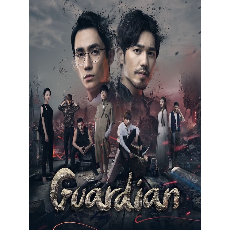 DVD Dorama Guardian Legendado HD720p | Shopee Brasil