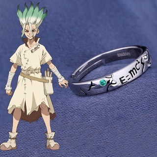 Anel Anime Dr Stone Ishigami Senkuu Cosplay Jóias Propaganda Abertura Anéis Ajustáveis Acessórios Metal