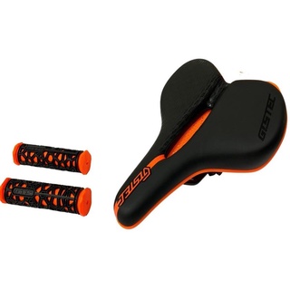 Banco Selim Largo Gts Mtb Confortavel