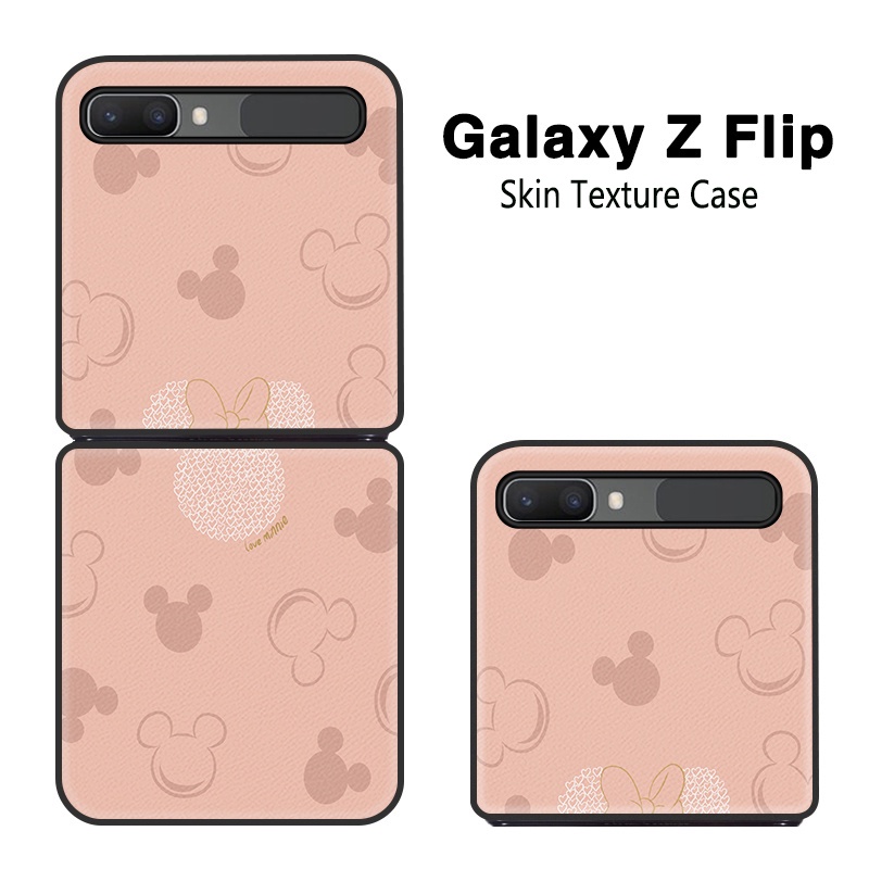 Customizable Galaxy Z Flip 3 Case Galaxy Z Flip 2 Case Galaxy Z Flip Case Leather Texture Case