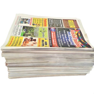 JORNAL NOVO S/ USO  LIMPO TAM. 56x32cm Papel, Embrulho, Artesanato, Jornal, Folha,  Tapete PET, PET em Oferta na Shopee