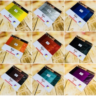 100~300 folha para Trufão embalagem laminada c/torção 18x20 pao de mel e doces OFF em Oferta na Shopee