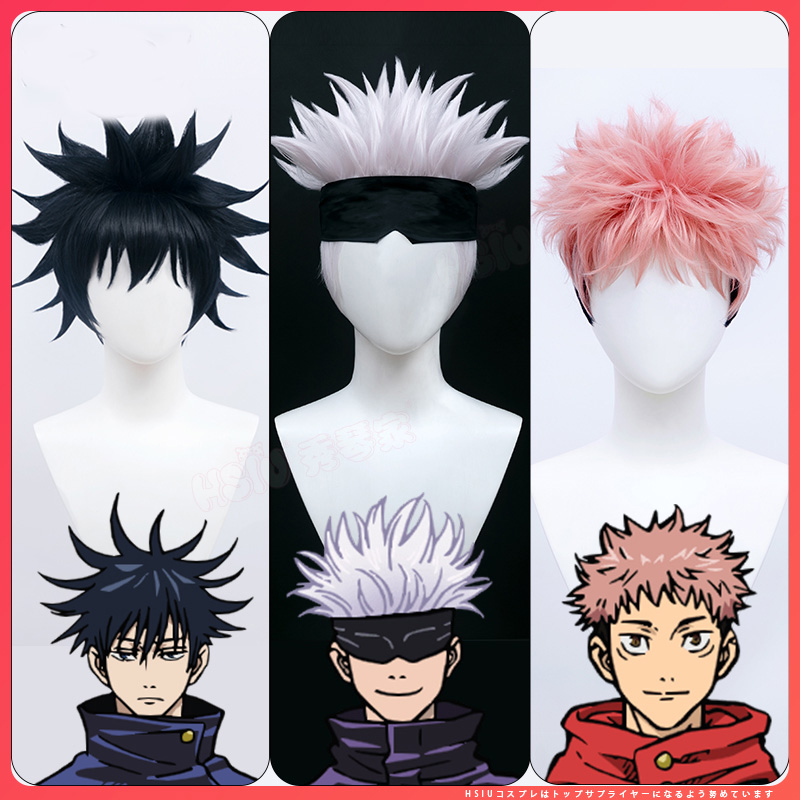 Jujutsu Kaisen Anime Cosplay masculino, Yuji Itadori, peruca, top