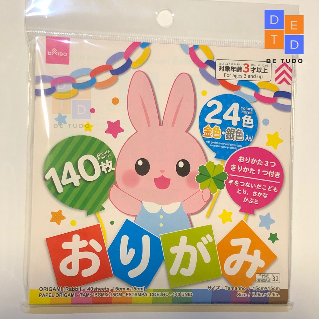 Papel de Origami e Dobradura 15x15cm - 140 folhas (24 cores)