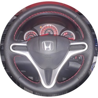 capa de volante costurada city/fit em Oferta na Shopee