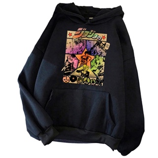 Moletom Blusa Jojo Bizarre Aventure Personagem Mangá REF013 em Oferta na Shopee