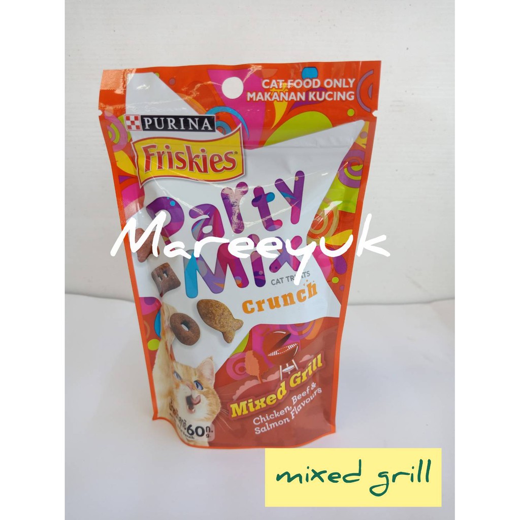 Friskies Party Mix ปาร์ตี้มิกซ์60กรัม(ขนมแมวแบบซอง) - ภาพที่ 5