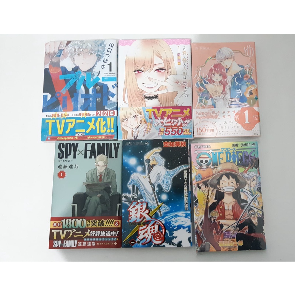 (Pronta Entrega) Mangás One Piece  Spy Family Blue Period Yubisaki to Renren Gintama Sono Bisque Doll em japonês