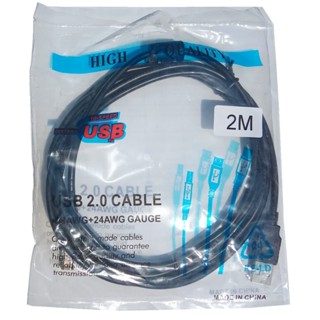 Cabo Usb 2.0 Para Multifuncional Ecotank L3110 L3159 L3210 L3250 L4160 L4260 em Oferta na Shopee