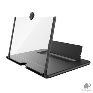 Lupa Ampliador de Tela para Celular - Booglee®