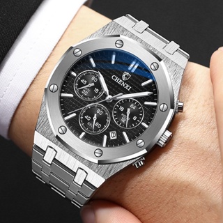 CHENXI Relógios Masculinos Marca De Luxo Superior , Relógio De Negócios De Moda Masculino Aço Inoxidável À Prova Dwaterp em Oferta na Shopee