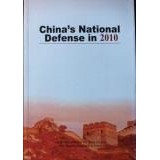 Livro Chinas National Defense In 201 State Council Of T