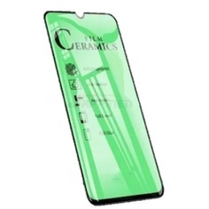 Película 9d Gel Hidrogel Cerâmica Flexível Compativel com S8/S9 S8 PLUS/S9 PLUS S10 S10 PLUS S20 S20 PLUS S20 ULTRA S21 ULTRA S22 ULTRA NOTE 8/NOTE 9 NOTE 10 NOTE 10 PLUS NOTE 20  NOTE 20 ULTRA