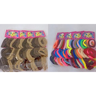 KiT 72 Elástico Rabico Para Cabelo Tipo Pacote - 1 PACOTE