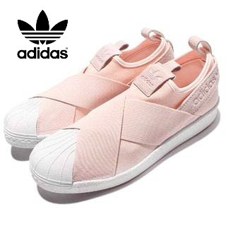 adidas slip ins