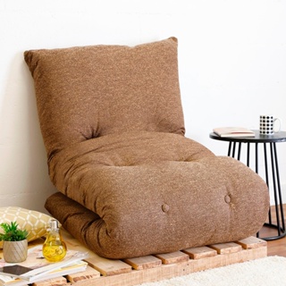 Futon Almofada Dobrável de Espuma Solteiro Marrom - Emcompre Bf Colchões em Oferta na Shopee