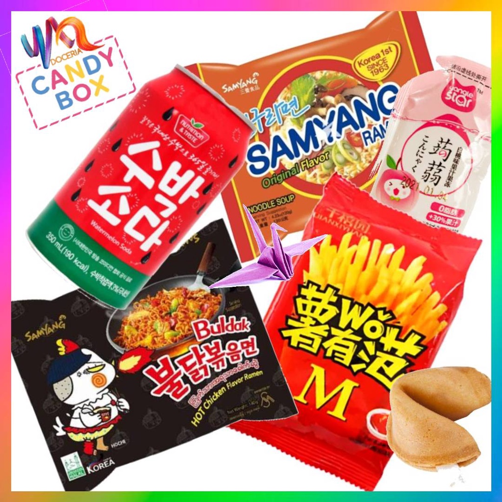 Candy Box JANEIRO ( Caixa de Guloseimas / Asian Box) Shopee Brasil