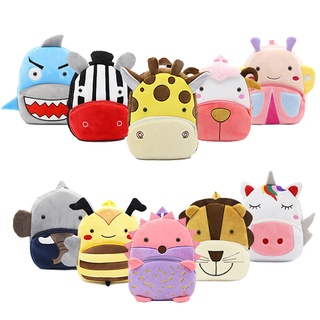 Mochila Infantil Animal Desenho Jardim De Infância De Pelúcia Bolsa Para Crianças