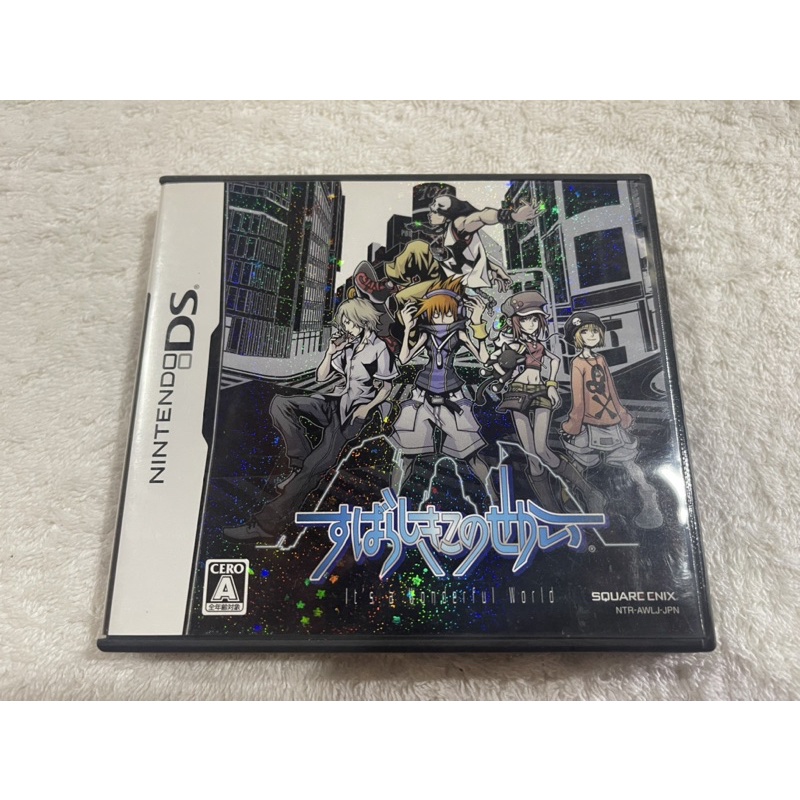 Nintendo Ds Subarashiki Kono Sekai: It's a Wonderful World original japonês すばらしきこのせかい