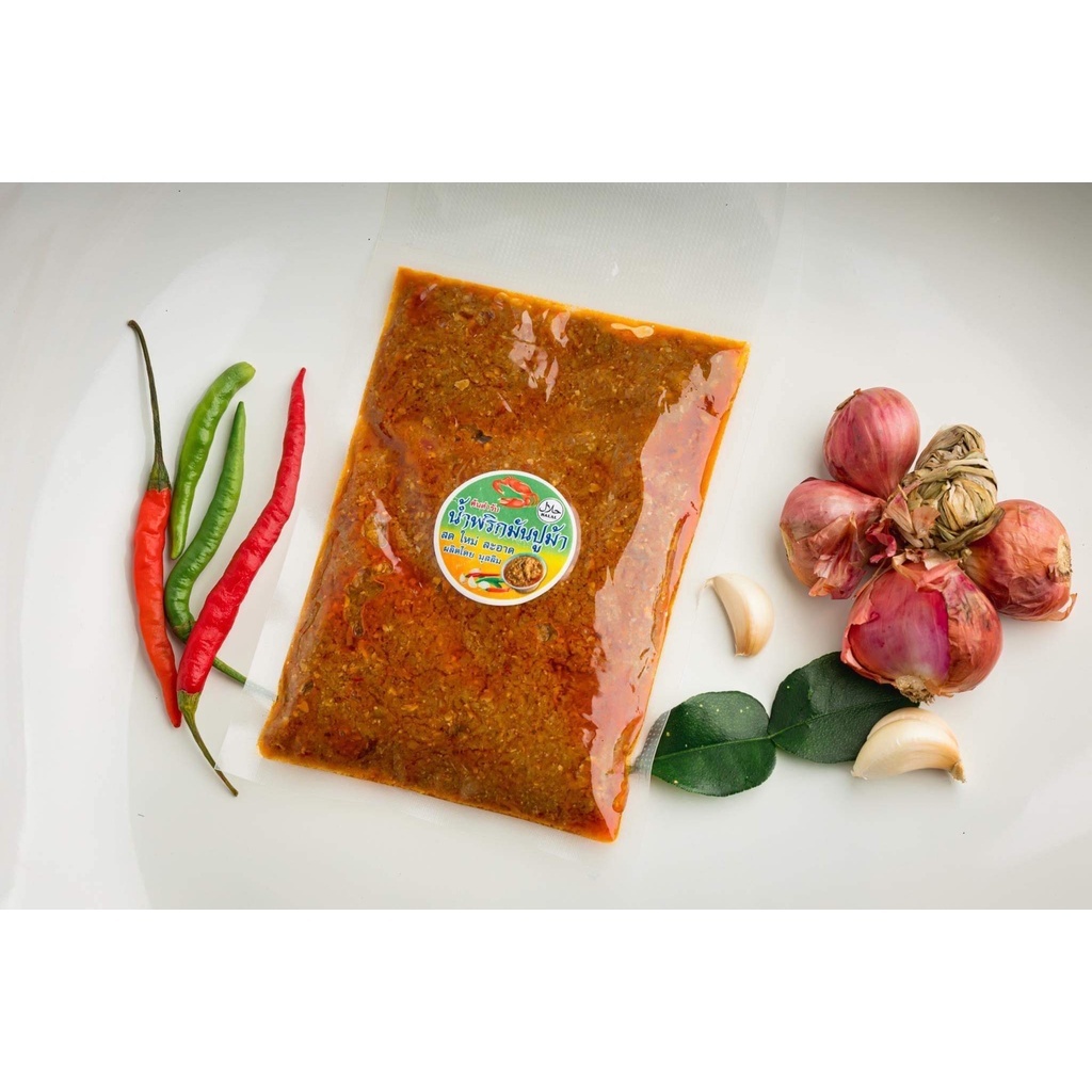 รูปสินค้า น้ำพริกมันปูสดใหม่ เครื่องแน่น หอมอร่อย